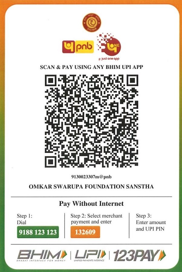 Scan to Donate